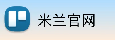 米兰官网 Logo